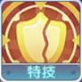 奈奈尔