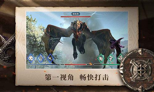 上古卷轴刀锋职业怎么选（上古卷轴5加入刀锋会有什么好处）