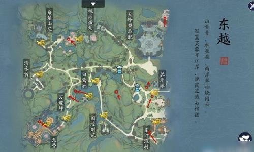 天涯明月刀手游图鉴图片7