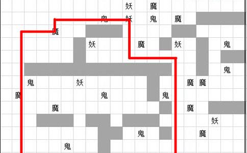想不想修真魔1秘境