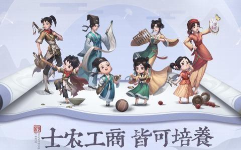 叫我大掌柜门客怎么获得（店掌柜怎么用）