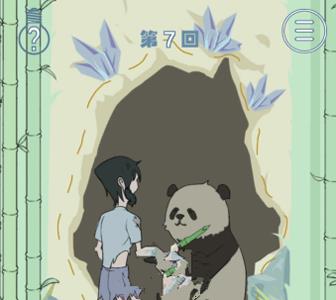 我只是想睡个觉第7关怎么过