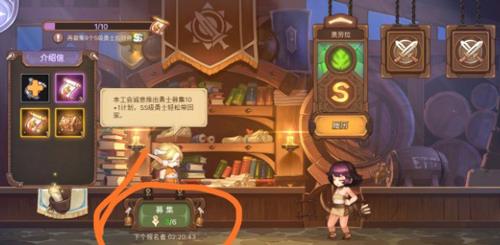 战魂铭人异常状态效果介绍 战魂铭人存档异常