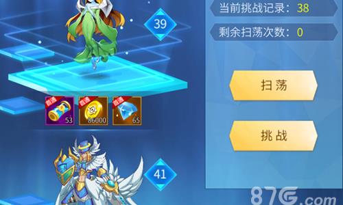 神创卡牌手游终极挑战怎么玩（手游神创卡牌最强阵容）