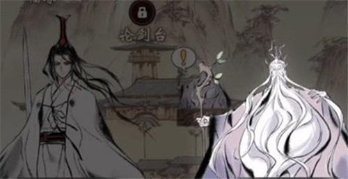 一念逍遥返虚丹怎么得（一念逍遥返虚神通）