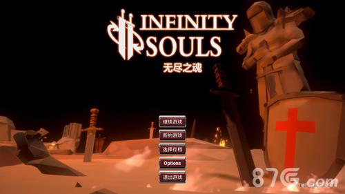 无尽之魂职业攻略大全 植物大战僵尸2无尽攻略大全