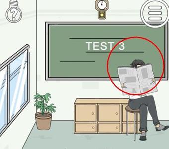 作弊不要被老师发现第3关怎么过 作弊不要被老师发现第10关
