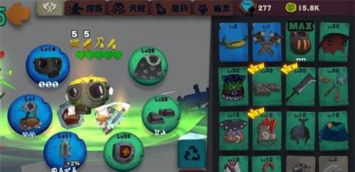 独奏骑士93层悬浮刃怎么打（独奏骑士S3悬浮刃过93层）