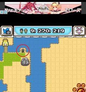 重生蛮荒行星地图9