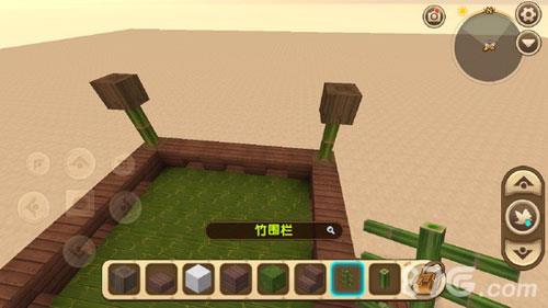 迷你世界竹楼怎么建15