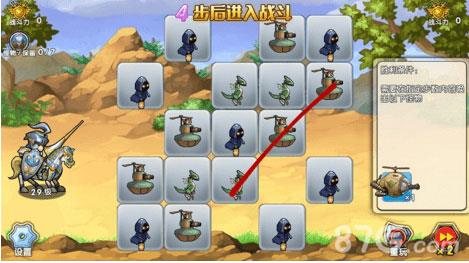 召唤与合成解谜第11关怎么过（召唤与合成102关怎么打）
