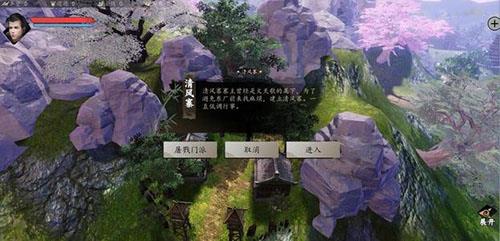 下一站江湖心法九阴怎么搭配 下一站江湖心法攻略