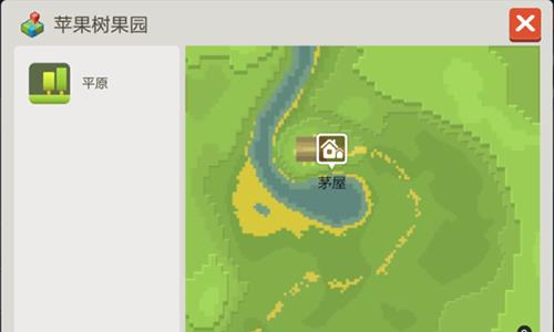 手工星球图片11