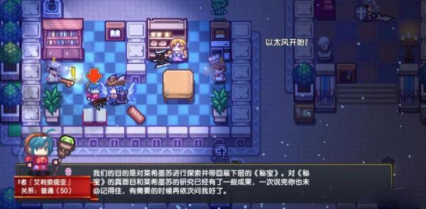 伊洛纳图片