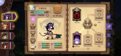 元素方尖as图片2