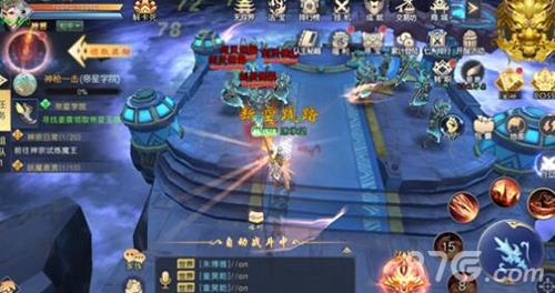 吞星手游新手怎么升级（新手怎么玩手游）