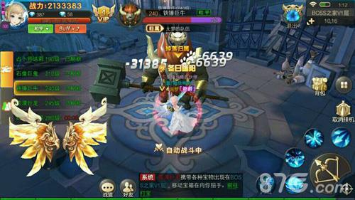 王者之光新手玩什么比较好（王者荣耀新手玩什么角色）