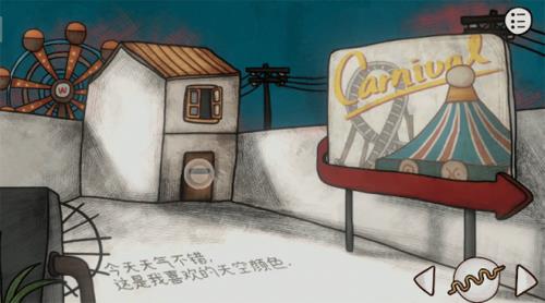 迷失岛前传海边游乐园小屋密码是什么（迷失岛前传海边游乐园攻略）