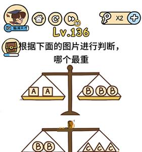 脑洞大大大图片