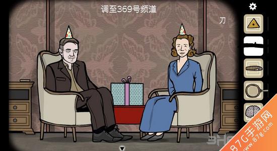 逃离方块悖论第二章攻略68