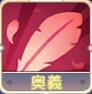 希维尔