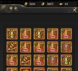 一刀传世图片