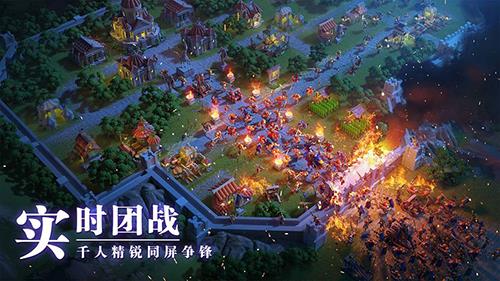 万国觉醒扫田是什么意思（万国觉醒扫田日）
