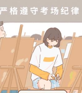 遇见你的猫削铅笔怎么削（遇见你的猫攻略削铅笔）