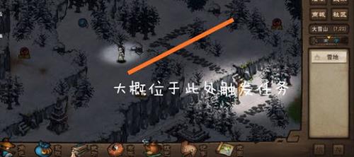烟雨江湖龙象般若功怎么触发 烟雨江湖龙象般若功任务怎么触发