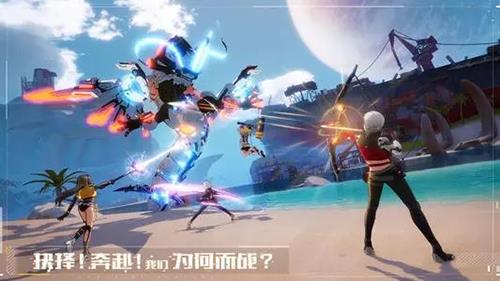 幻塔金色密码箱怎么获得（幻塔金色密码箱位置）