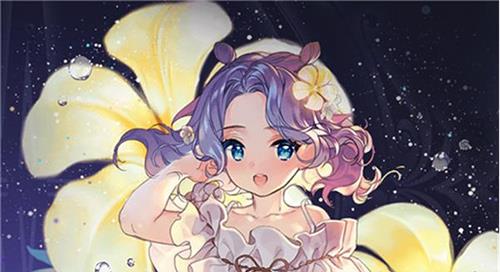 复苏的魔女爱迪希亚怎么样