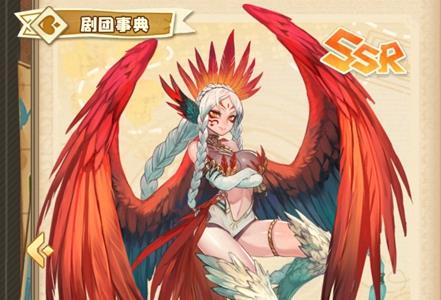 四叶草剧场苏帕尔娜怎么样（四叶草剧场苏帕尔娜怎么获得）