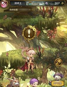 密特拉之星开局卡池推荐