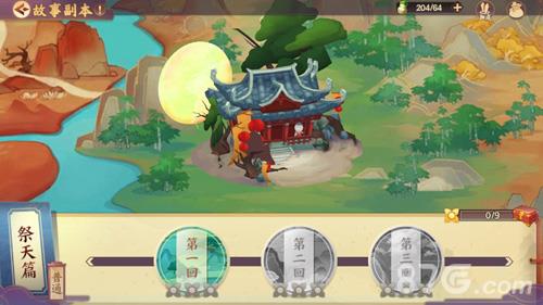 云梦四时歌练级去哪里好 云梦四时歌好玩么