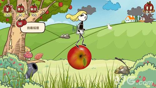 史小坑的小苹果第15关怎么过（史小坑15攻略全部答案）