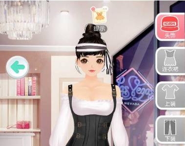 美美小店10