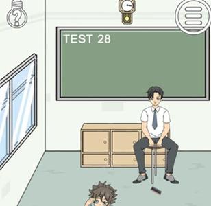 作弊不要被老师发现第28关2