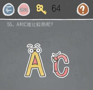 史小坑的烦恼2第55关怎么过（史小坑的烦恼5第73）