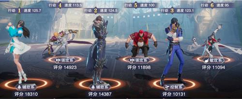 斗罗大陆魂师对决唐昊阵容怎么搭配（斗罗大陆魂师对决唐昊阵容搭配攻略推荐）