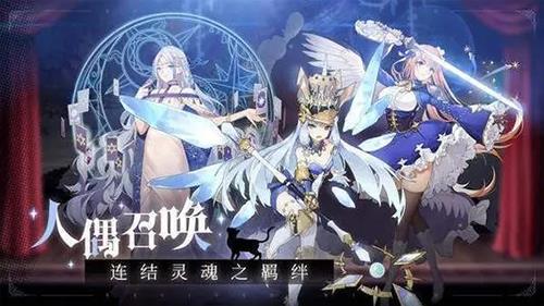 复苏的魔女援助位怎么选（复苏的魔女设置援助）
