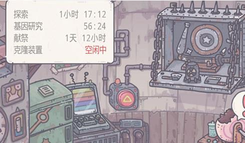 最强蜗牛双节棍怎么获得