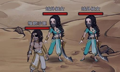 烟雨江湖说书人图片