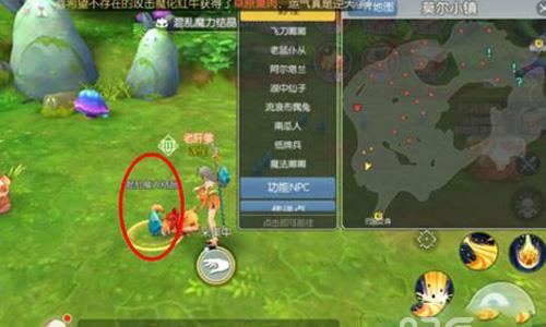 希望传说莫尔小镇探索点7