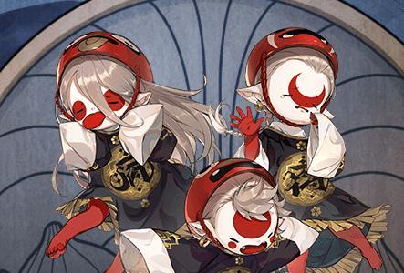 山海镜花图片6