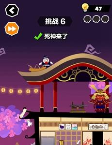谁也别想跑挑战6怎么过（谁也别想跑挑战5）