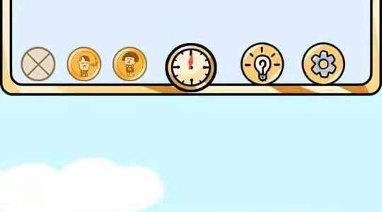 欧皇的烦恼图片1