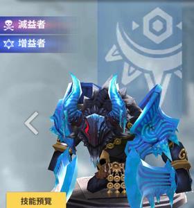天命6拳塔纳托斯