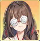 椿