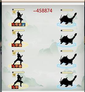 无极仙途弟子怎么样（无极仙途弟子图鉴）