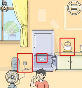 陷阱回避2第11关1